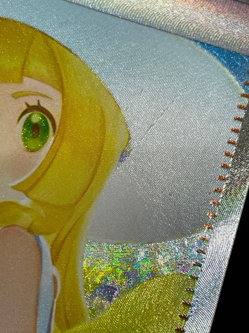 kncard77-2712 リーリエの決心　091/063 SAR