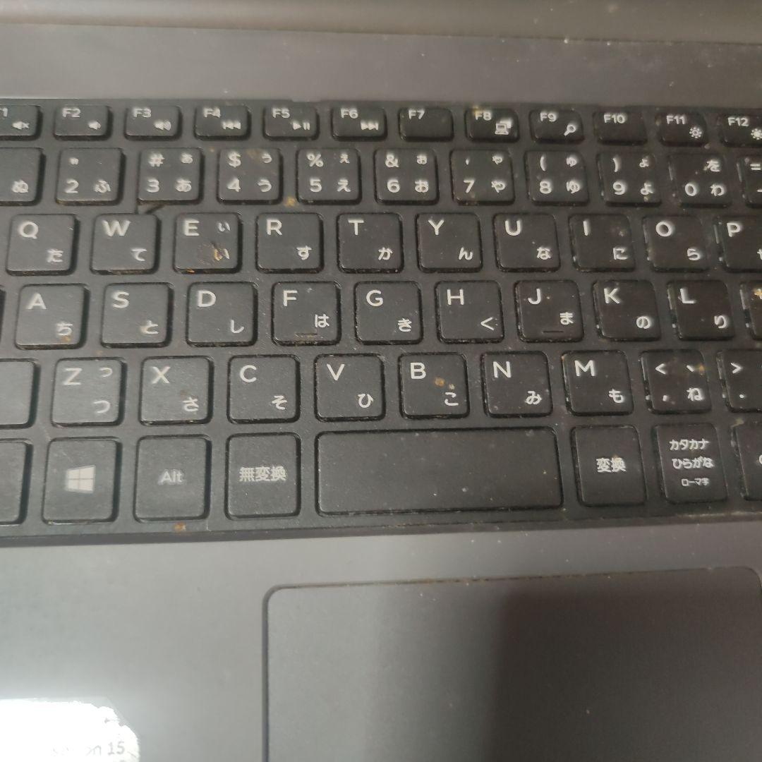 ジャンク DELL Inspiron 5559 Radeon Graphics