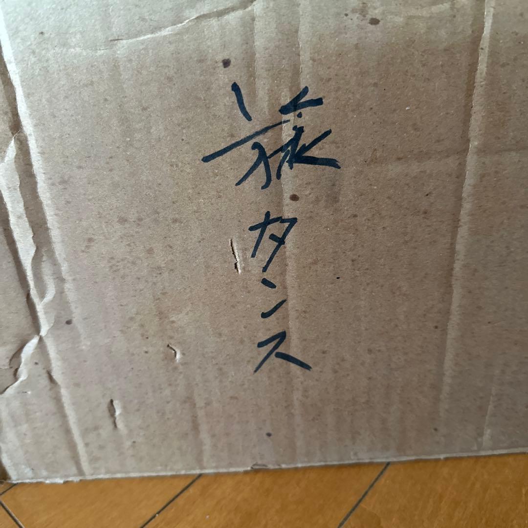 旅箪笥　飾棚　茶道具