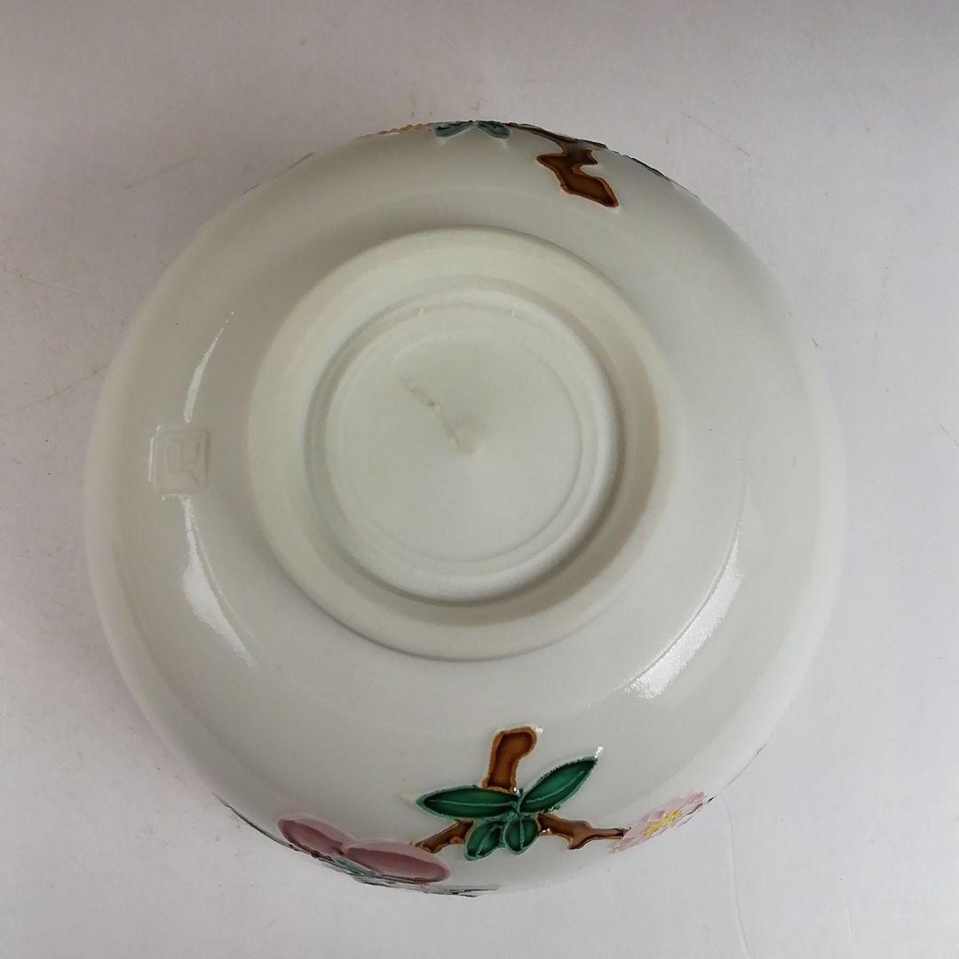 Ｗ２９６　茶碗　『白交趾　桃絵』『中村正史 造』　共箱　抹茶碗　茶道具