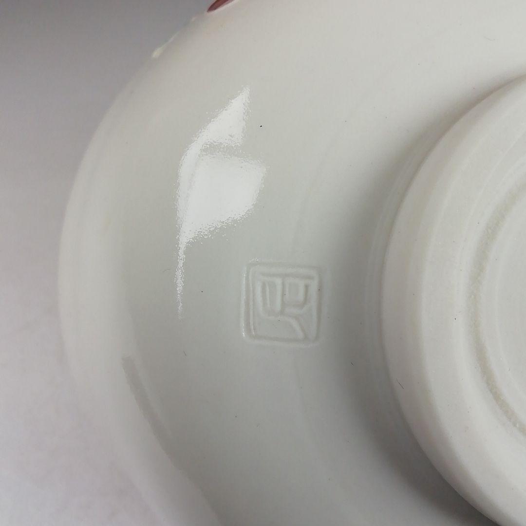 Ｗ２９６　茶碗　『白交趾　桃絵』『中村正史 造』　共箱　抹茶碗　茶道具