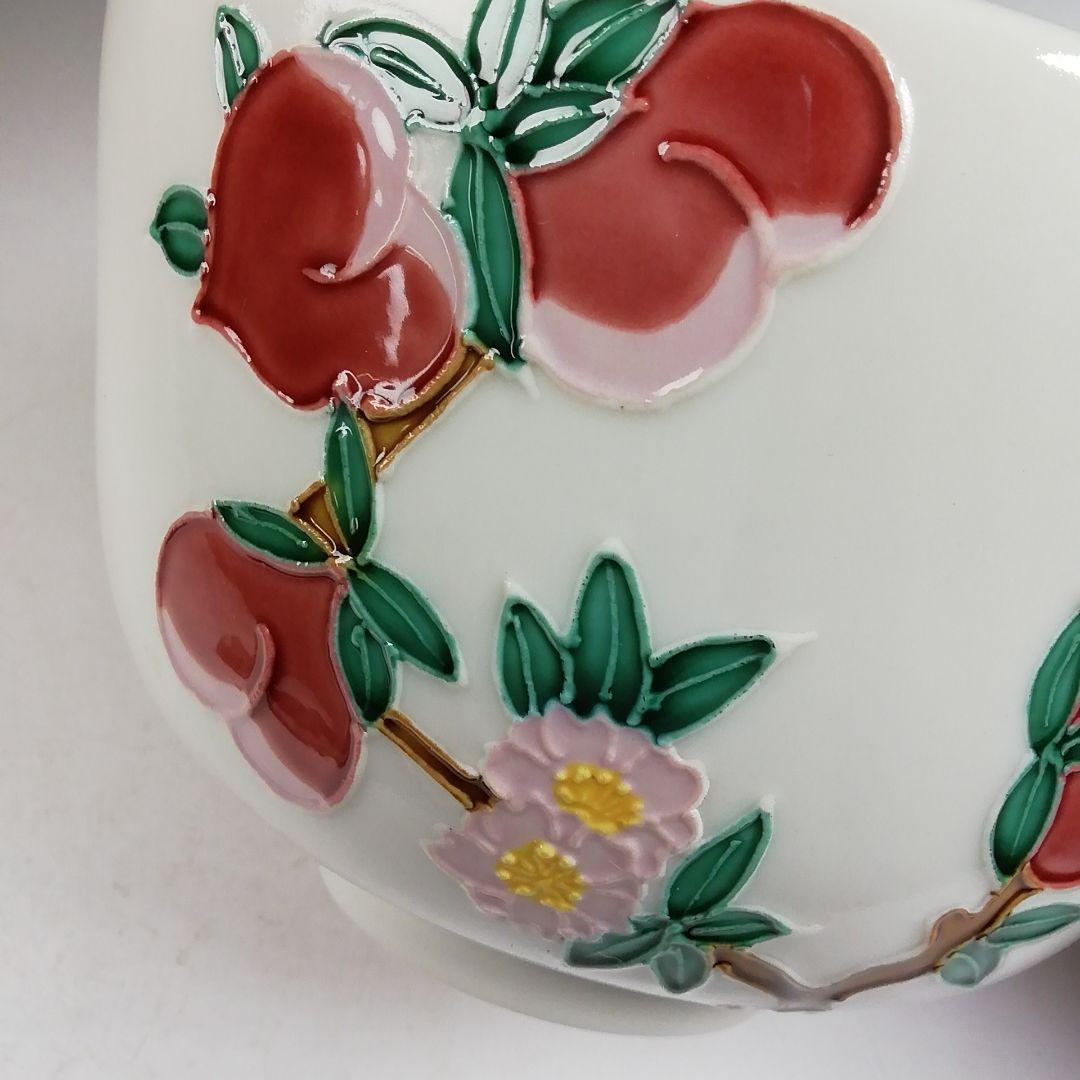 Ｗ２９６　茶碗　『白交趾　桃絵』『中村正史 造』　共箱　抹茶碗　茶道具