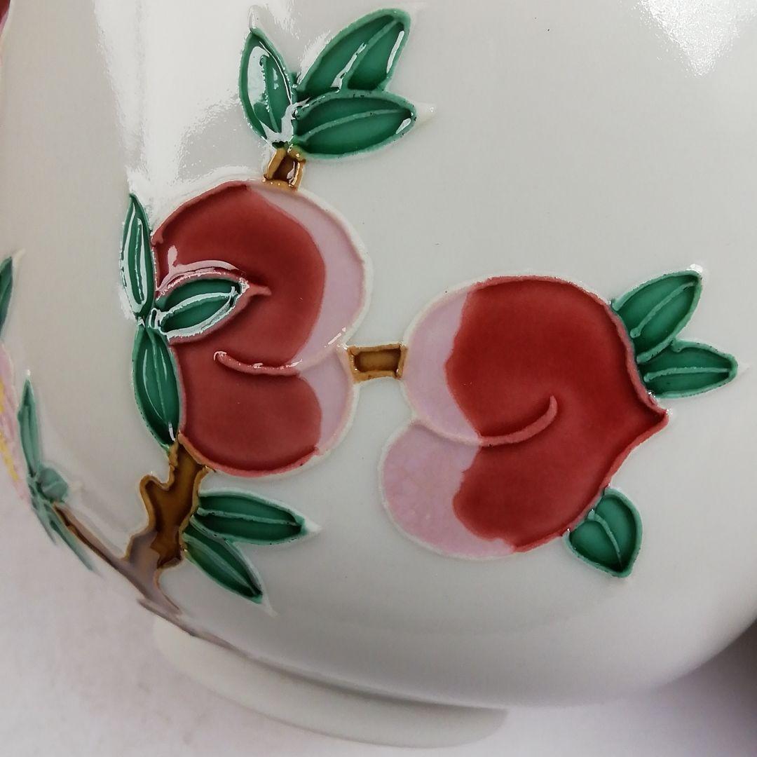 Ｗ２９６　茶碗　『白交趾　桃絵』『中村正史 造』　共箱　抹茶碗　茶道具