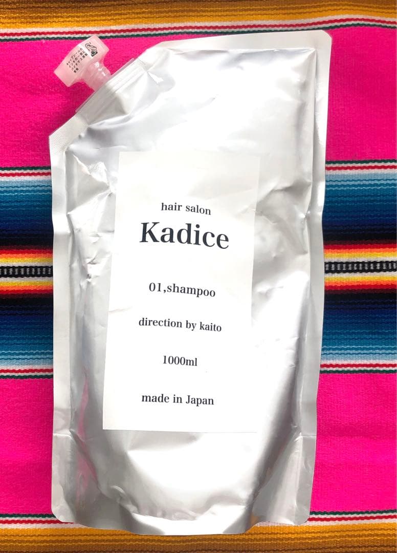 kadiceシャンプー1000ml&lushスカルプトリートメントセット