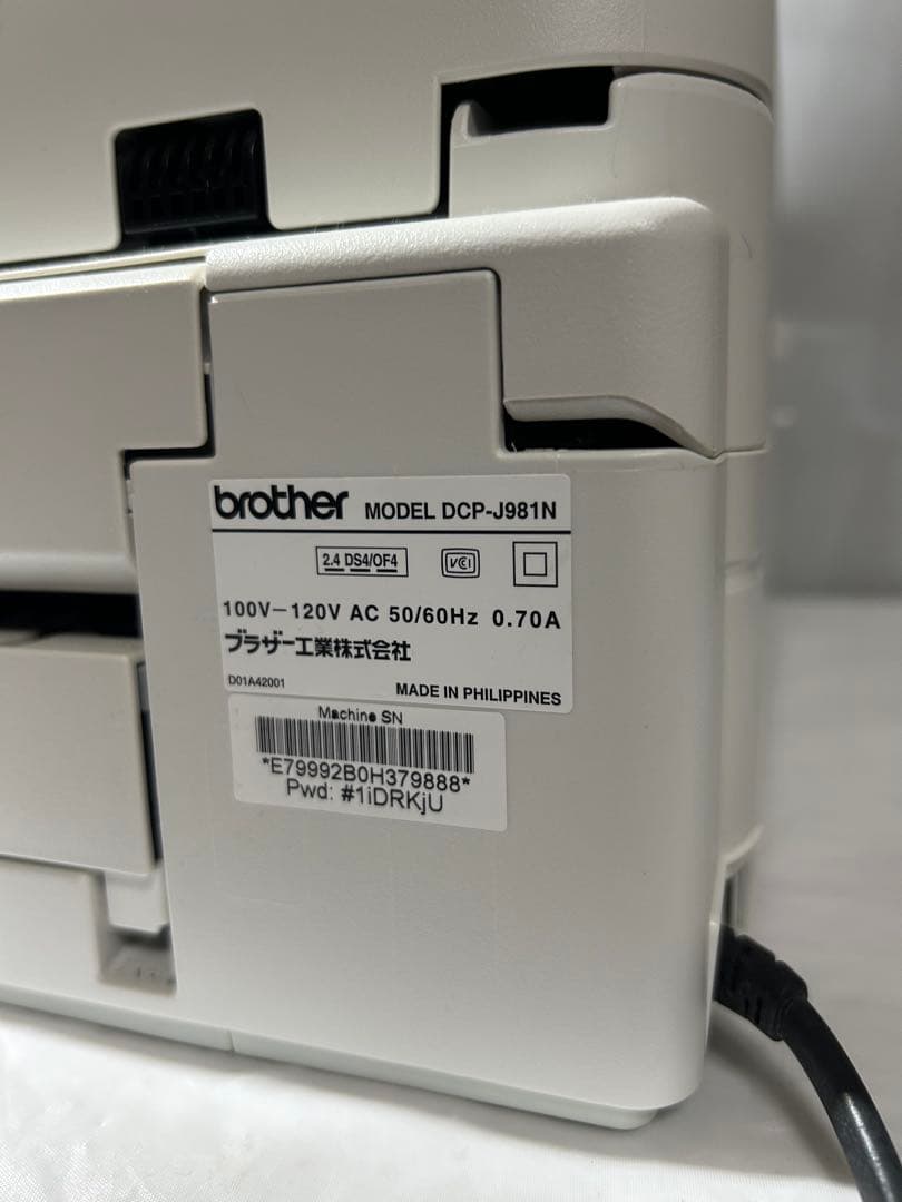 brother プリンター DCP-981N 動作品