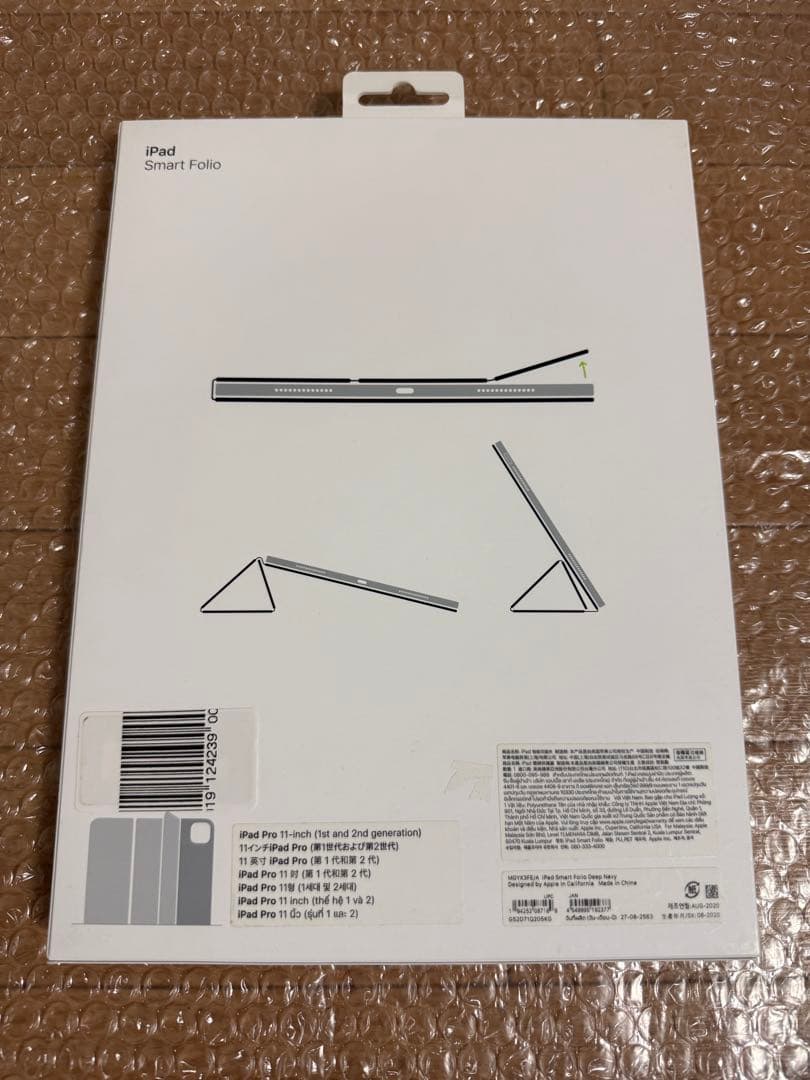 未開封品 Apple Smart Folio (11インチiPad Pro用)