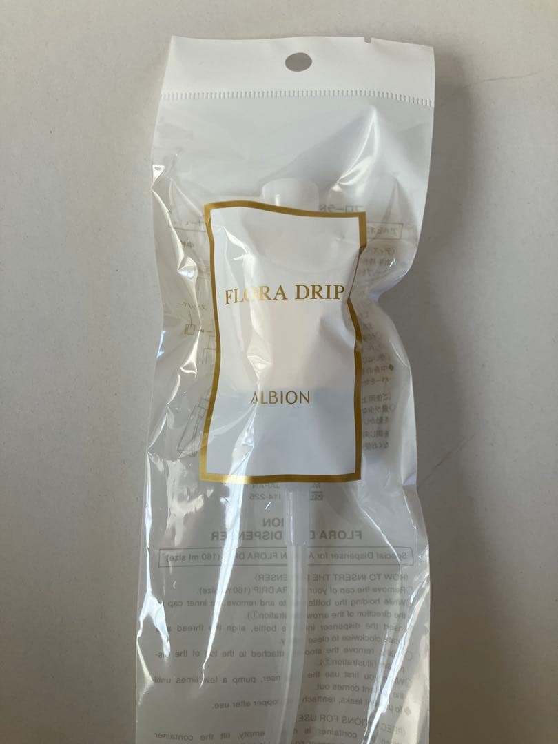 【新品未使用品】アルビオンFLORA DRIP S 160ml
