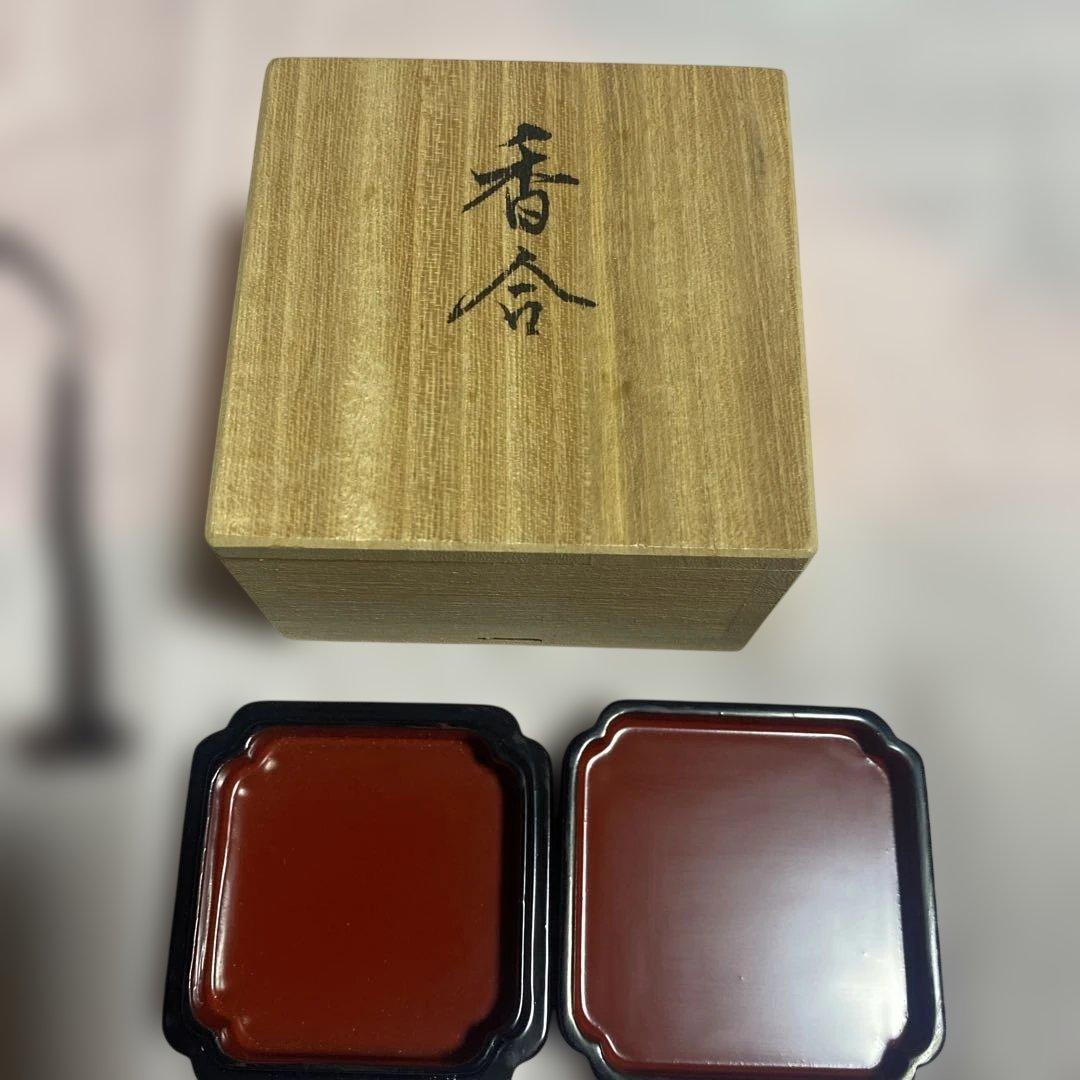 香合　５点