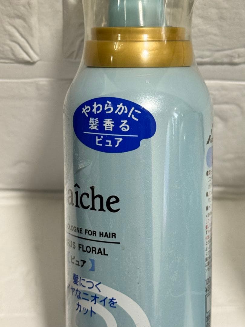 【廃盤】新品未開封　マンダム　フレーシェ　ヘアコロン　ピュア　2点