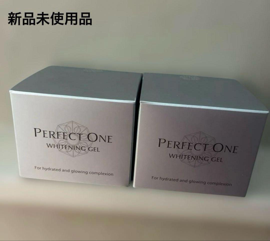 PERFECT ONE パーフェクトワン 薬用ホワイトニングジェル 75g 2個