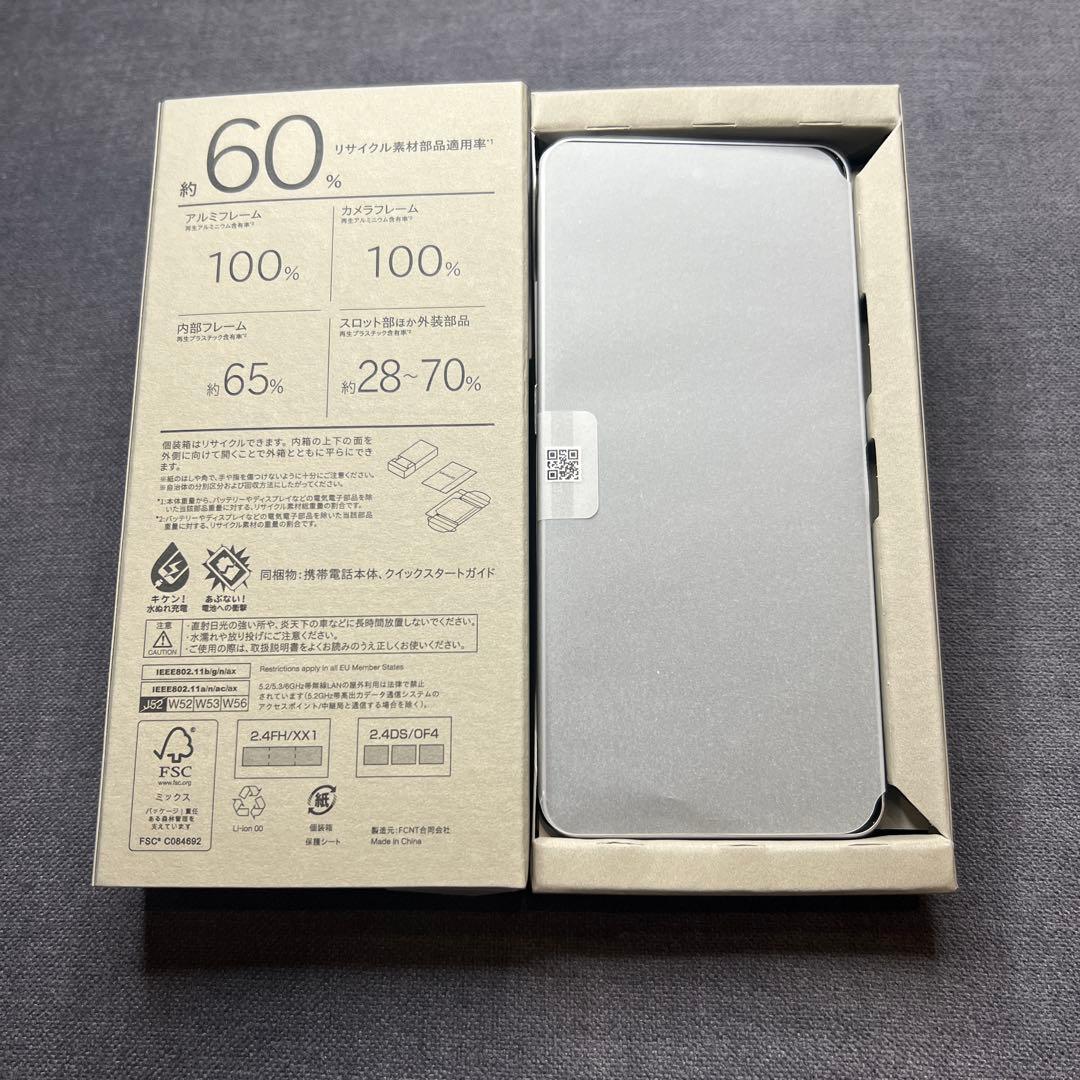 新品 arrows We2 Plus M06 スレートグレイ (8G/256G)