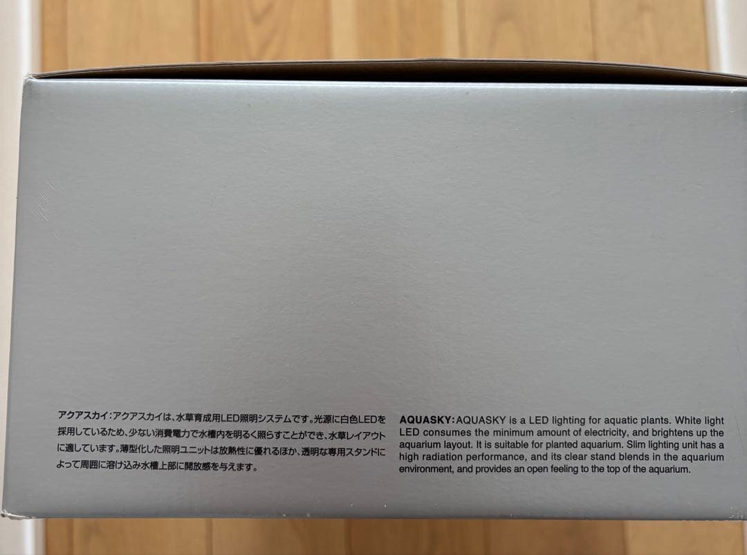 ADA 2灯式 LEDライト