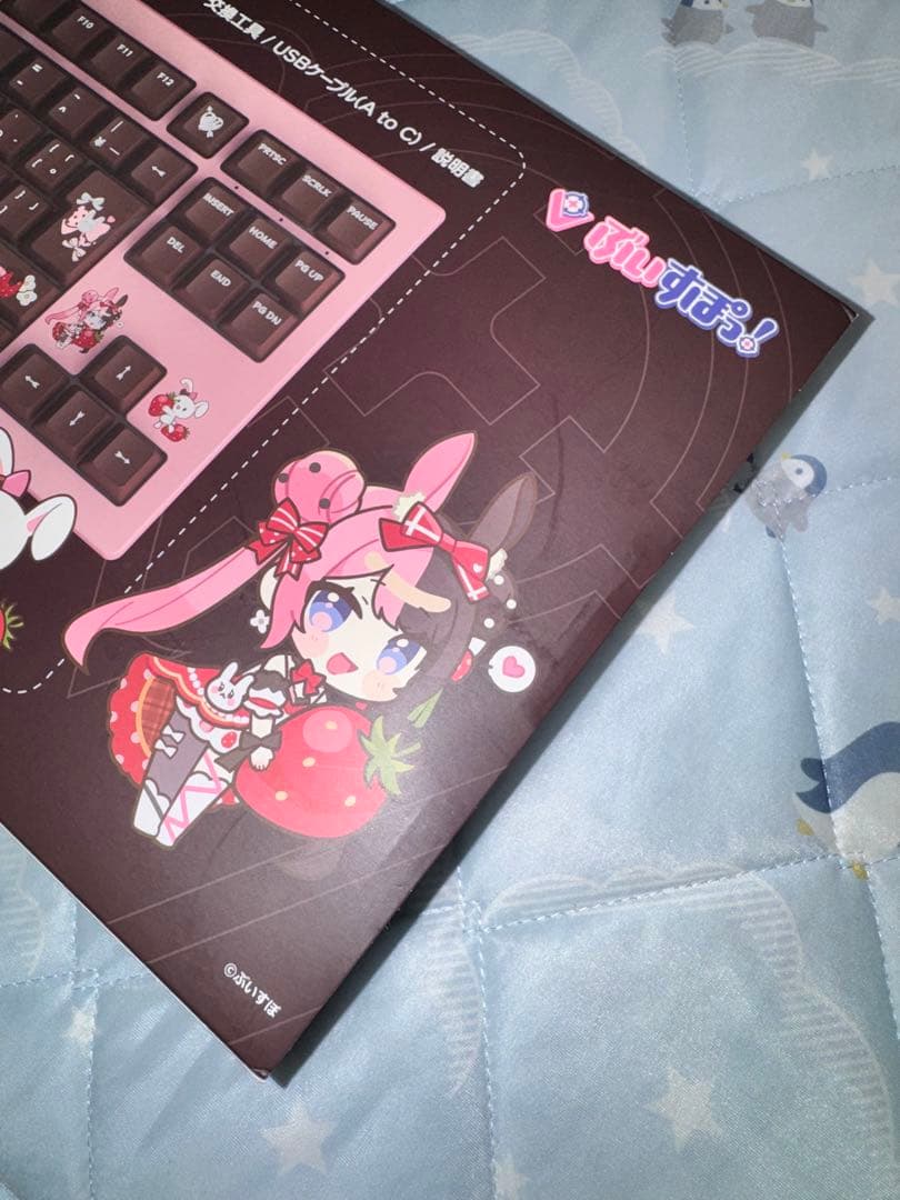 ぶいすぽっ！　橘ひなの　ゲーミングキーボード　VGGCキーキャップ付き