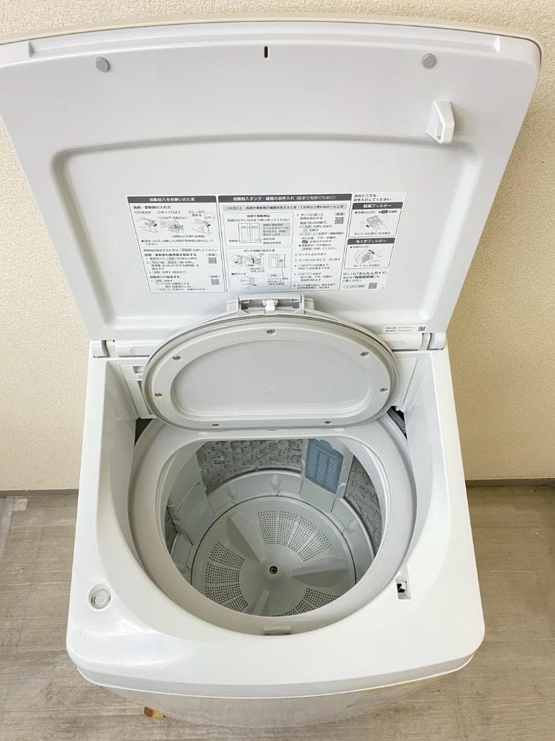 新生活応援 家電セット 冷蔵庫 洗濯乾燥機 一人暮らし 配送設置無料 A03c