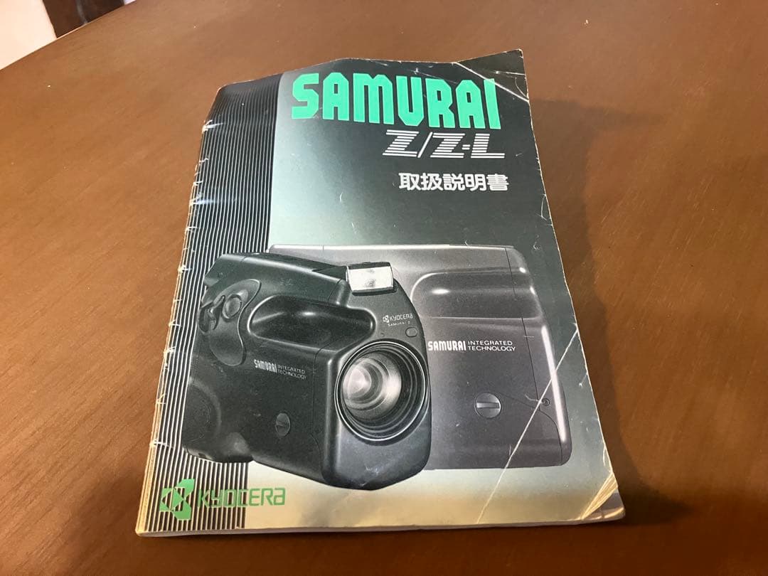 【動作確認済】京セラ KYOCERA SAMURAI Z フィルムカメラ