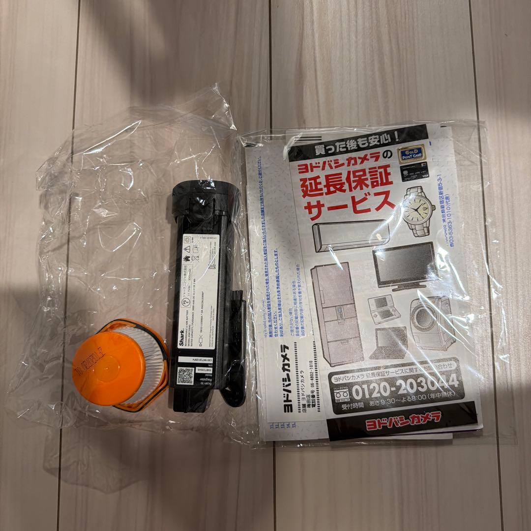Shark製 スティッククリーナー CS501JRG 充電スタンド付き