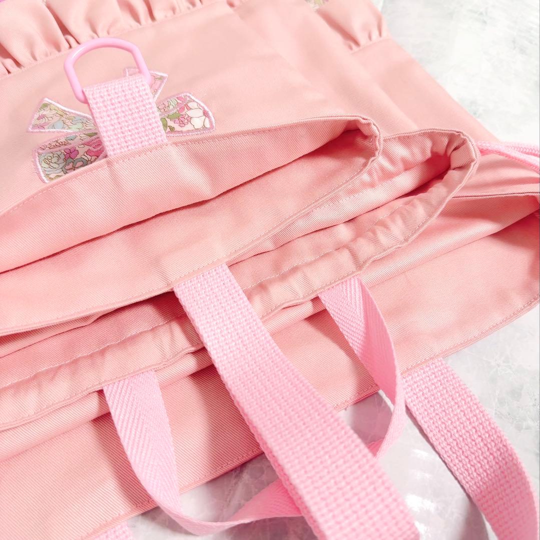 【 即納 】 レッスンバッグ　上履き袋　入園　入学　セット　女の子　刺繍　ピンク