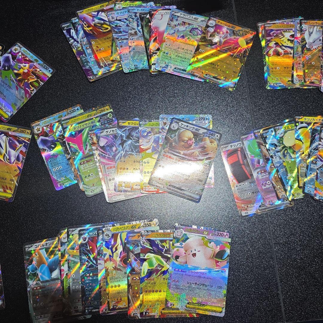 ポケモンカード　RR まとめ売り 550枚 ポケカ引退品