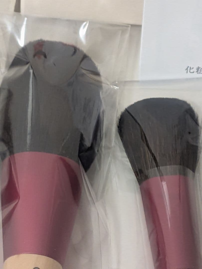 竹寶堂　CHIKUHODO 熊野筆　s-an-5 5本セット
