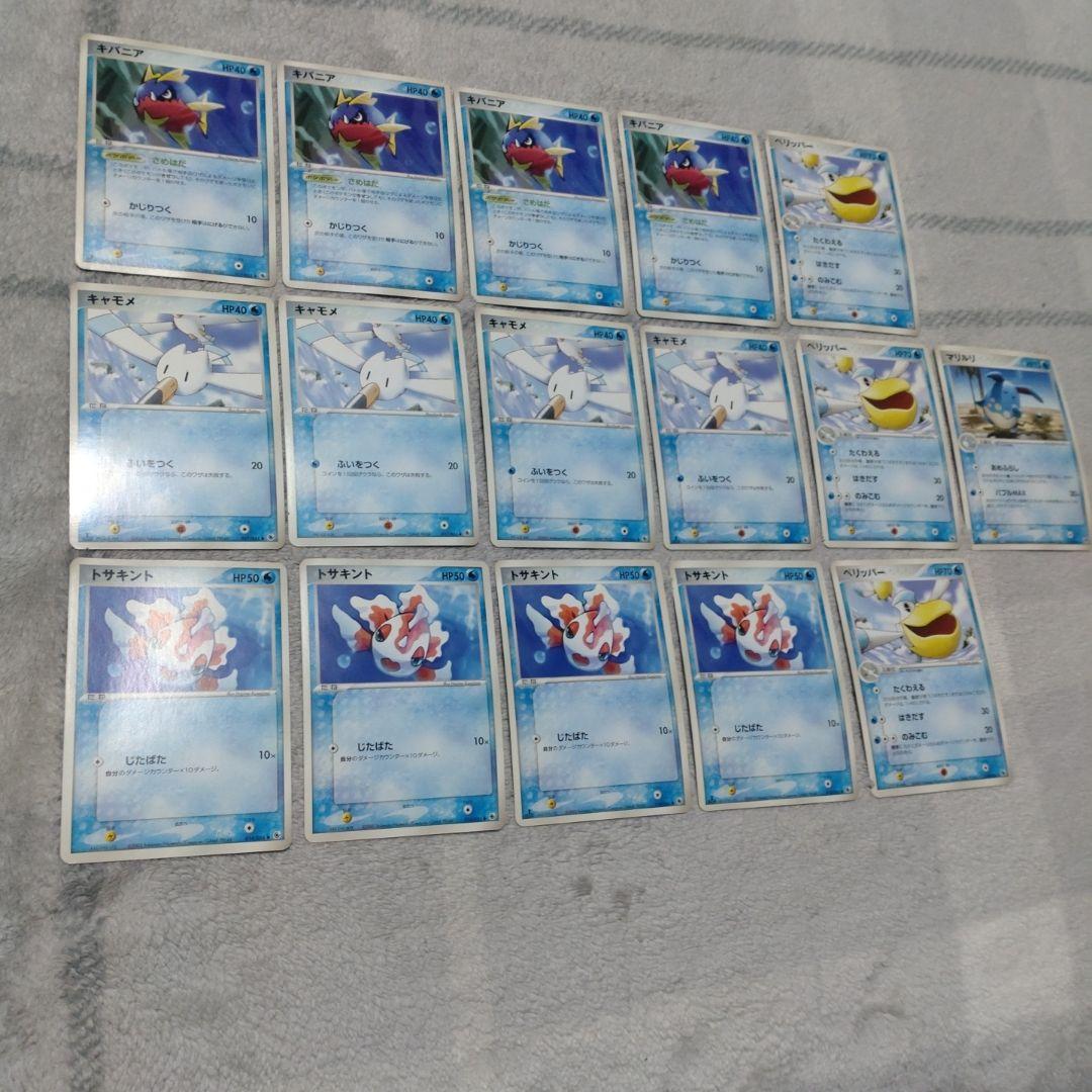 ミ*ル様 旧ポケカ ポケモンカード ミュウツー ギャラドス カブトプス セット