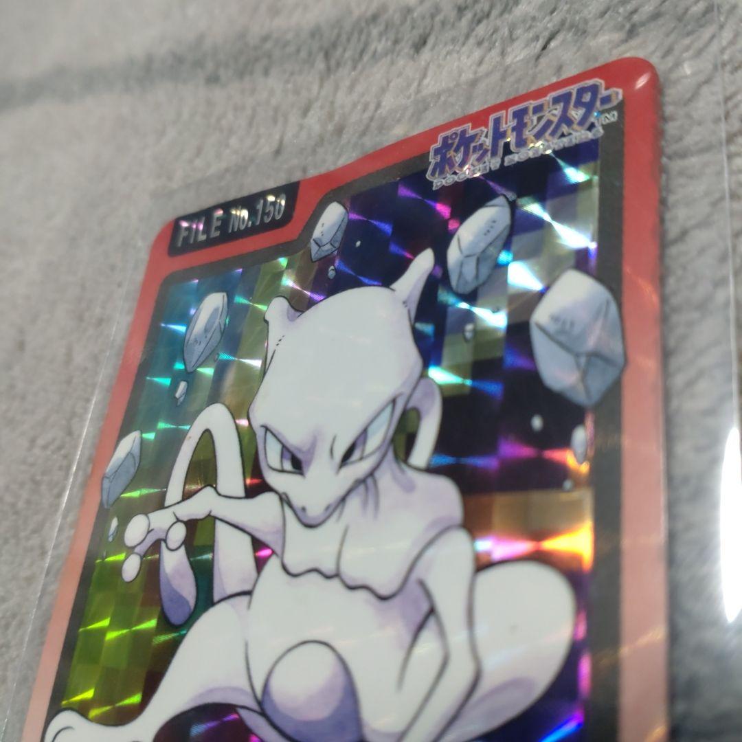 ミ*ル様 旧ポケカ ポケモンカード ミュウツー ギャラドス カブトプス セット