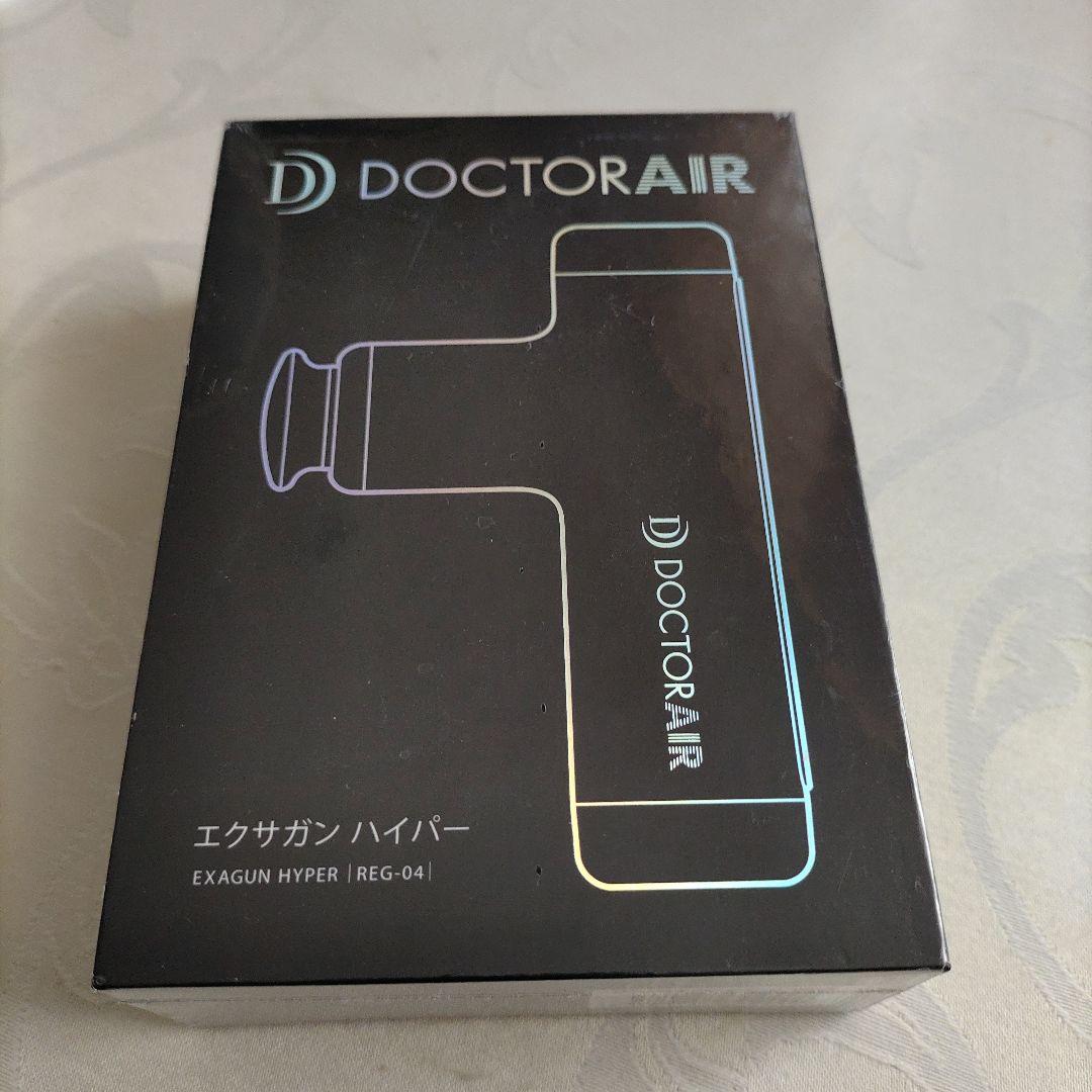 未開封ドクターエア REG-04 PK PINK