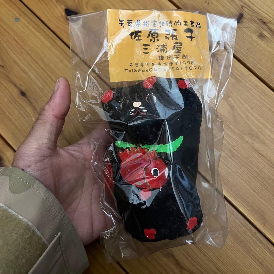 無印良品福缶LisaLarsonリサ・ラーソン縁起物ミンミ卯三郎こけし民芸品限定
