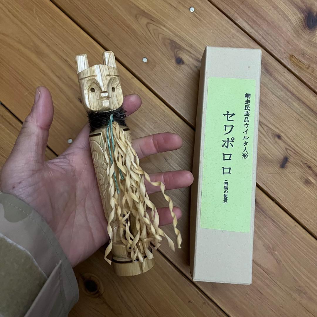 無印良品福缶LisaLarsonリサ・ラーソン縁起物ミンミ卯三郎こけし民芸品限定