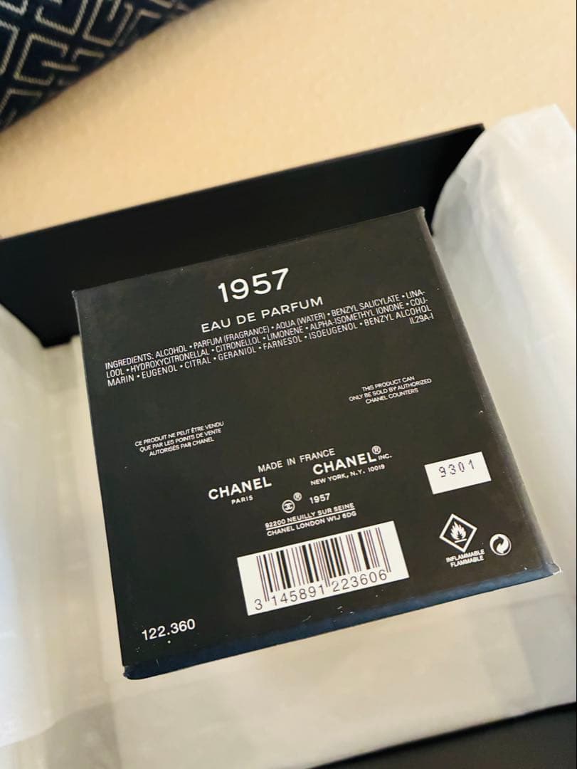 【ギフトボックス付き】定価7万円CHANEL1957 ユニセックス香水200ml