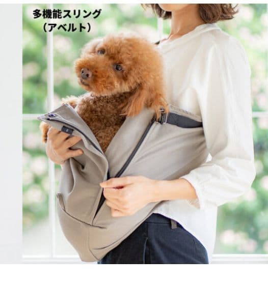 美品erva エルバ多機能ドッグスリング アベルト 第2世代 2 グレージュ