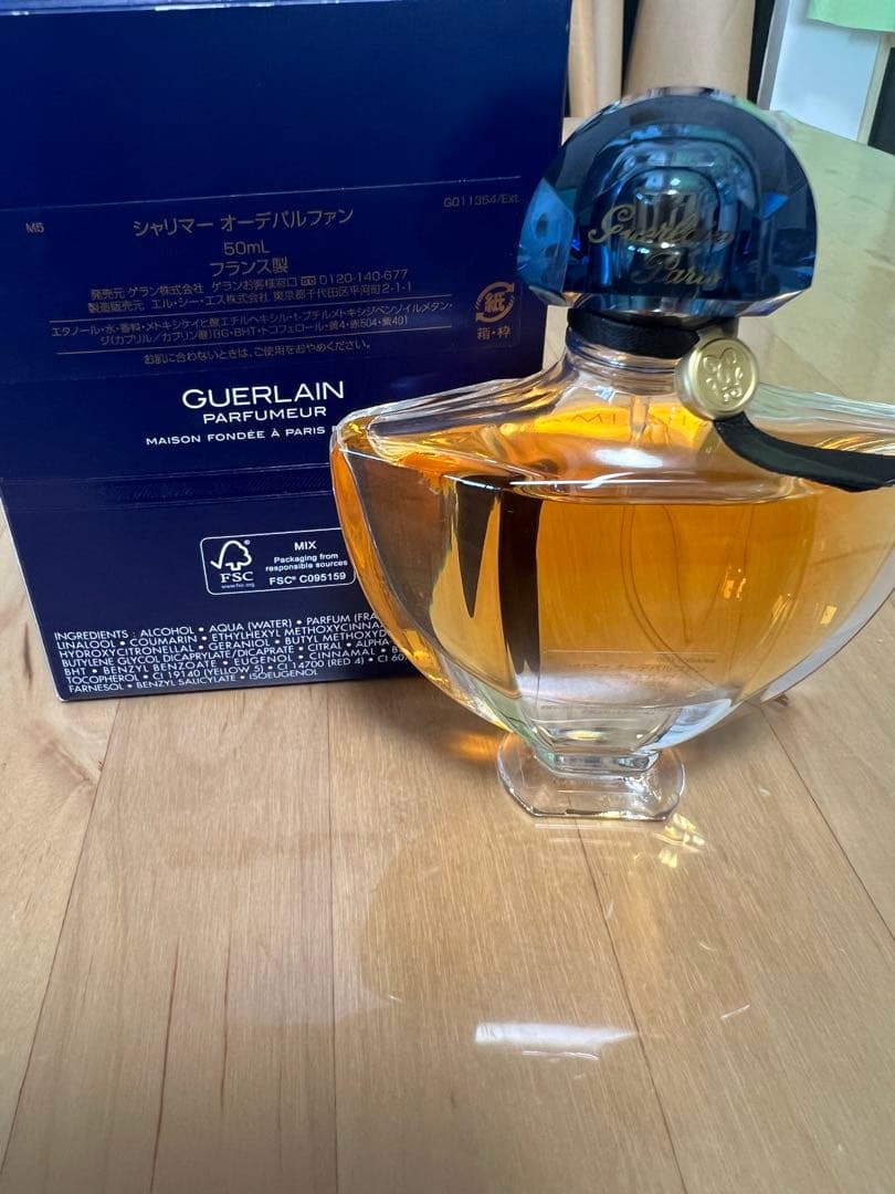 香水(ユニセックス) GUERLAIN SHALIMAR Eau de Parfum 50ml