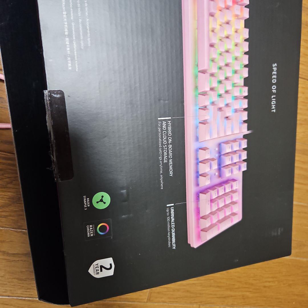 Razer HUNTSMAN オプトメカニカルキーボード ピンク