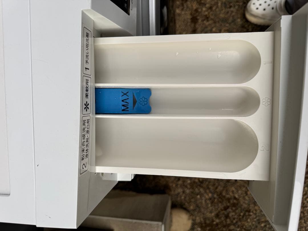 AQUA ドラム式洗濯機 AQW-FV800E 8.0kg 2021年製 動作品