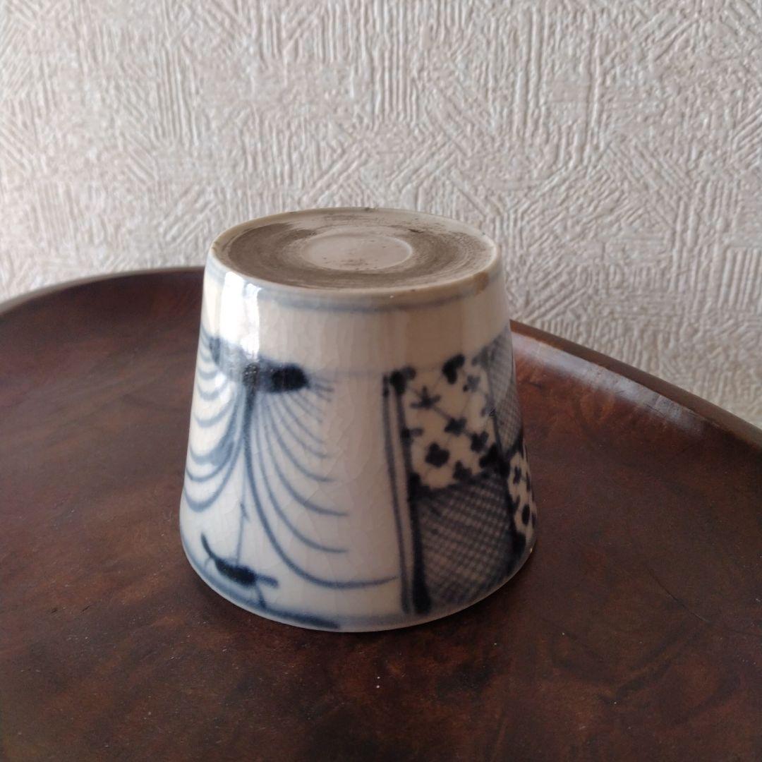 古伊万里染付美濃太白菖蒲と市松文様書き分け蕎麦猪口