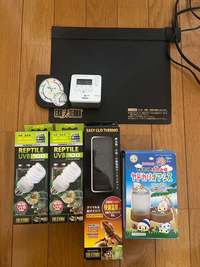 EXO TERRA 飼育ケージ UVBライト ヒーター付き　一式