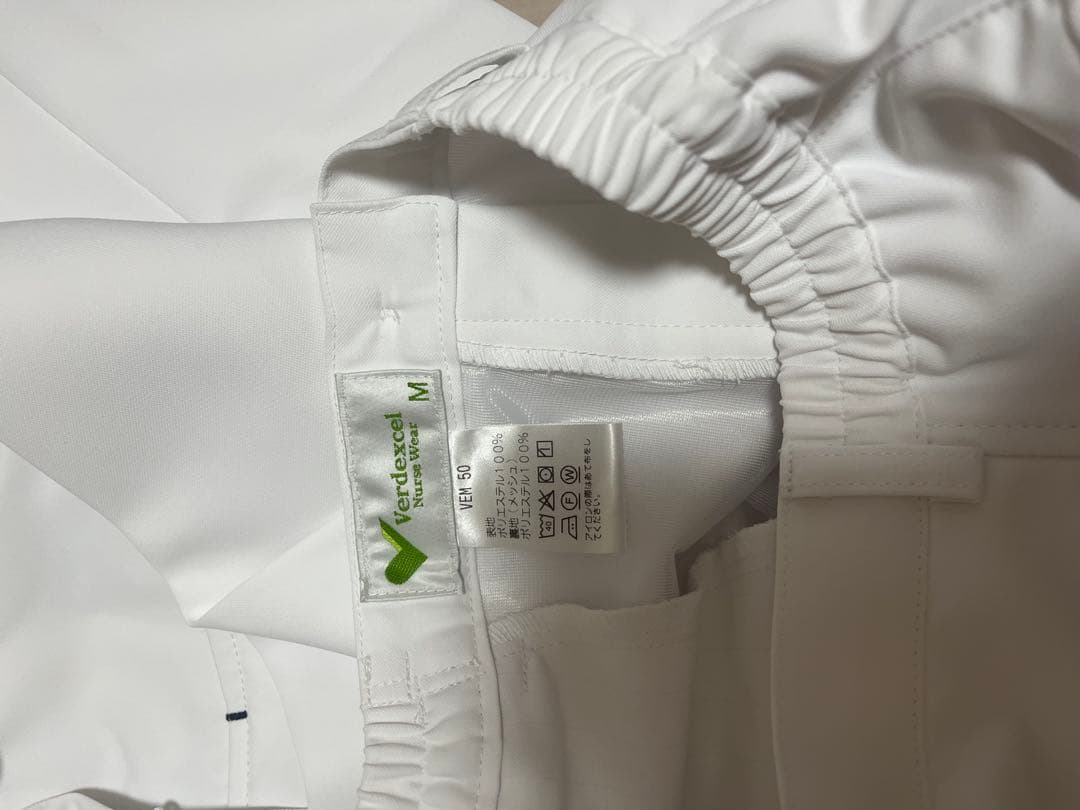 ベルデクセル VEM9 ホワイト×ネイビー　みどり安全　ナース服　白衣　上下