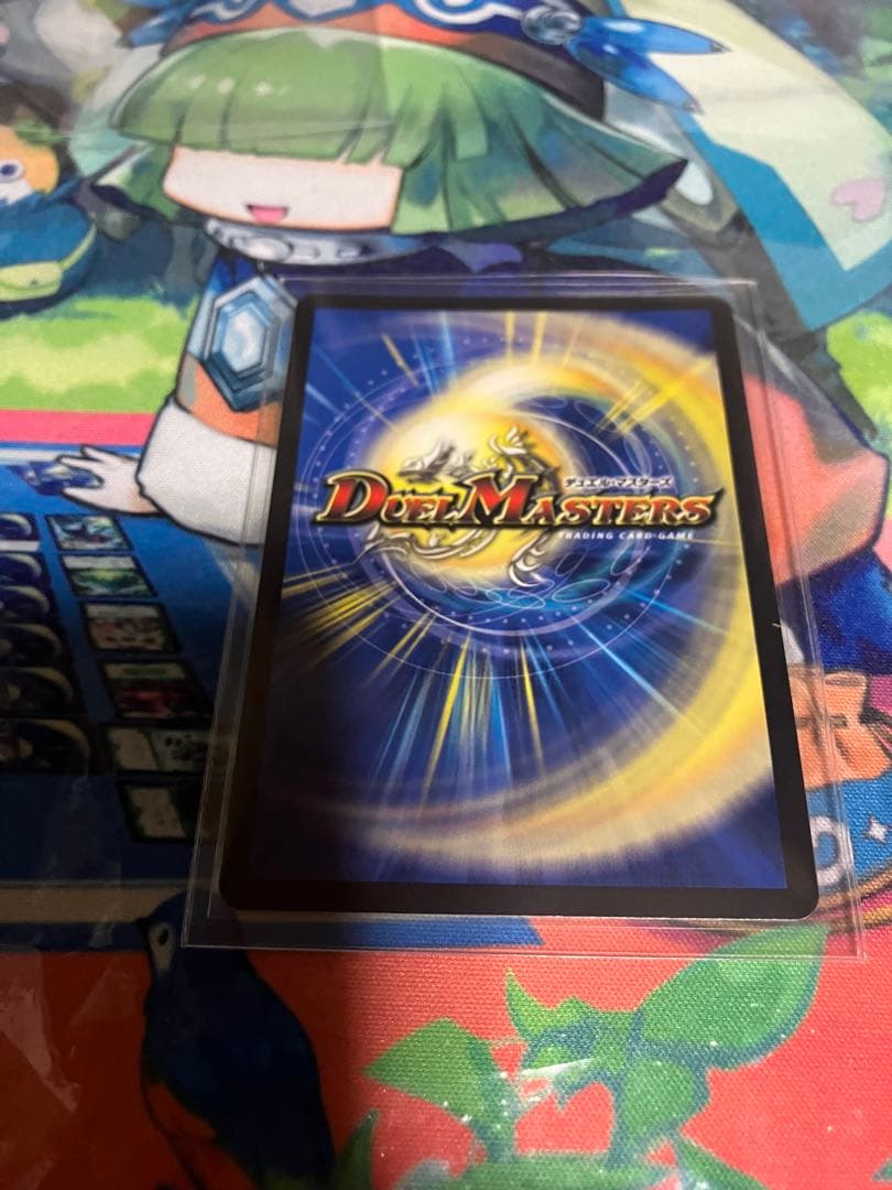 【マジで最安値】完全不明　金トレジャー×1
