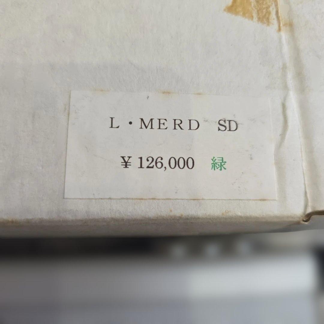 L MERD セニングシザー ケース付き