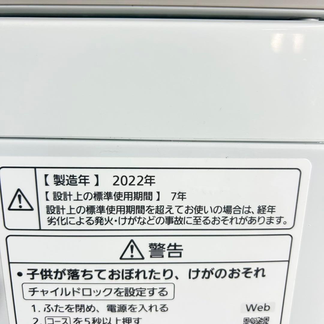 Panasonic 洗濯機 NA-FA10K 2022年製 10kg d5551