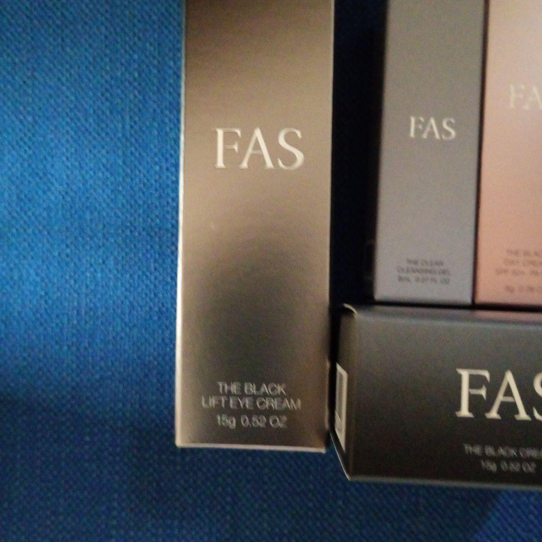FAS　アイクリーム15g　クリーム15g　デイクリーム　メイク落　 新品未使用