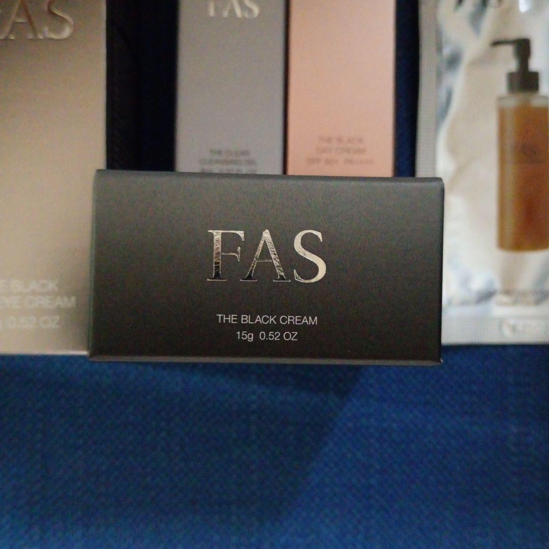 FAS　アイクリーム15g　クリーム15g　デイクリーム　メイク落　 新品未使用