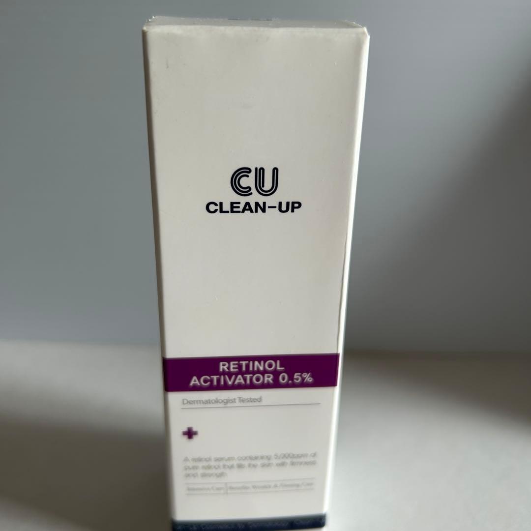 【新品】CU CLEAN-UP RETINOL ACTIVATOR 0.5％