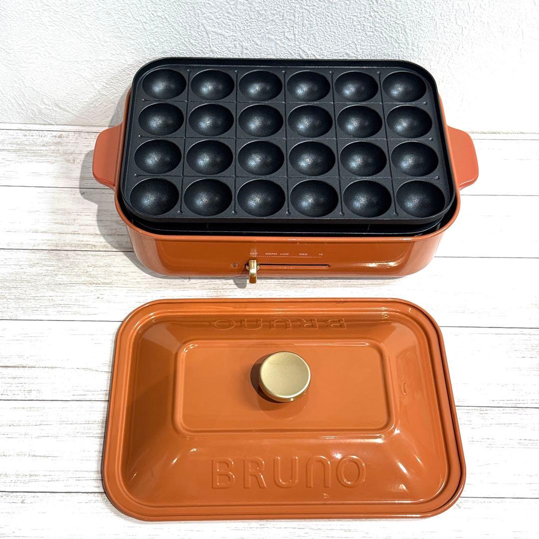 新品　BRUNO ブルーノ ホットプレート BOE021　チリレッド
