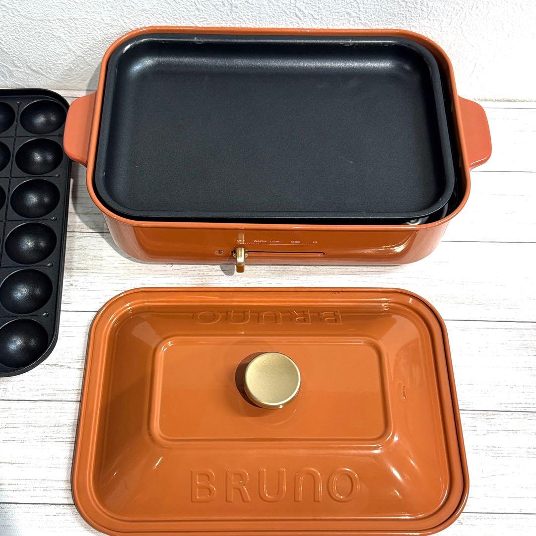 新品　BRUNO ブルーノ ホットプレート BOE021　チリレッド