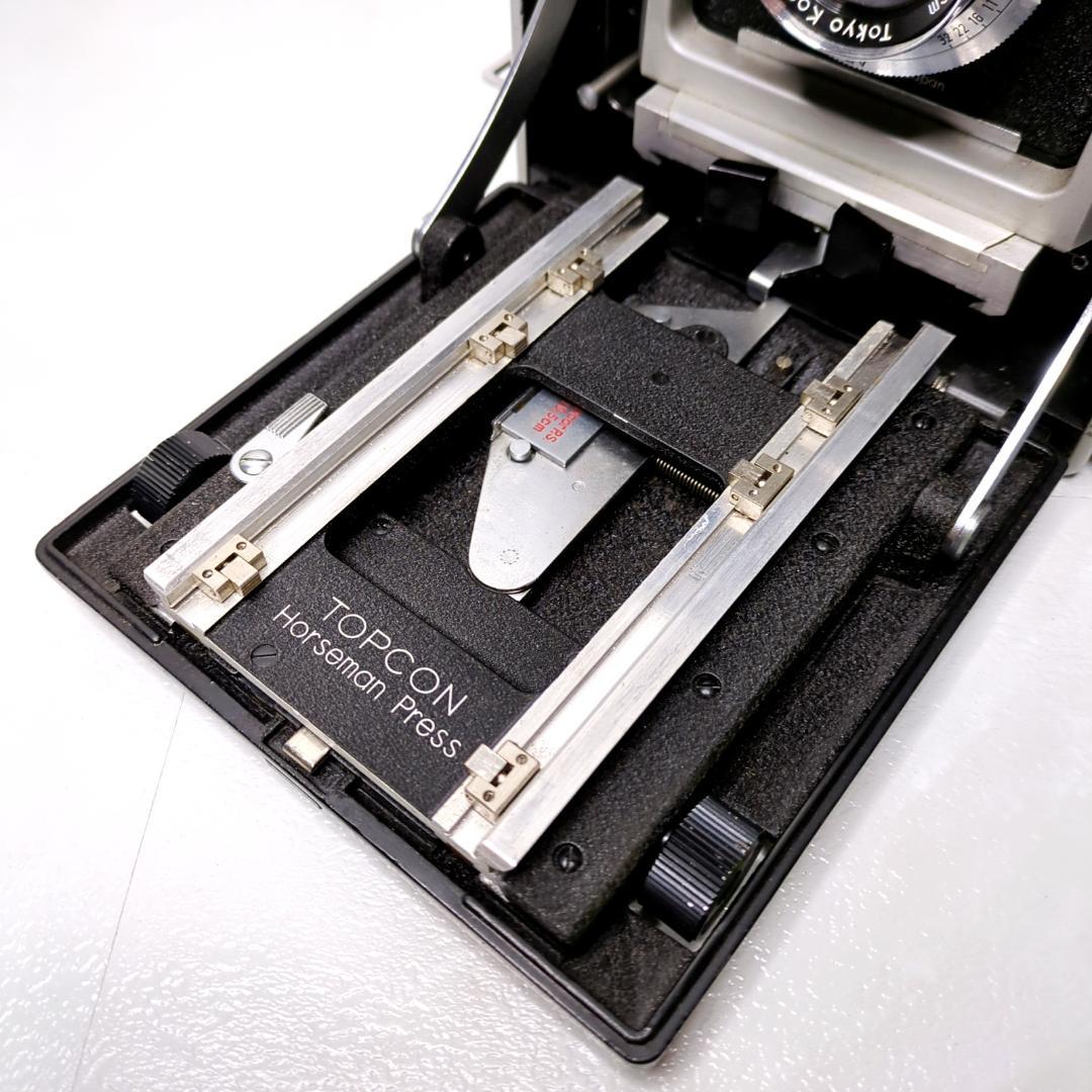 TOPCON HOESRMAN PRESS トプコン 大判カメラ シャッターOK
