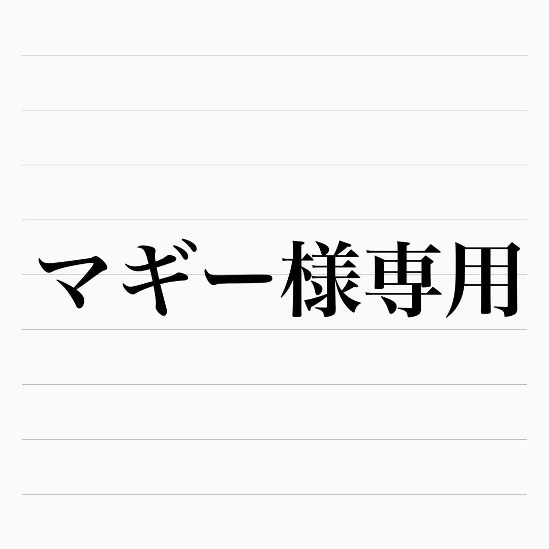 「マギー」若月まり子　妖精ビスクドール4体セット　エルフィン・フロ－リ－