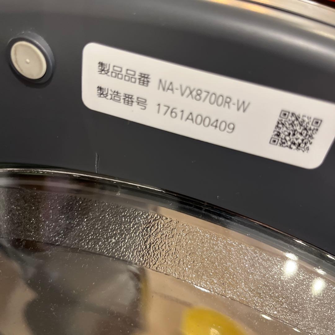 パナソニック　ドラム式洗濯機　NA-VX8700R