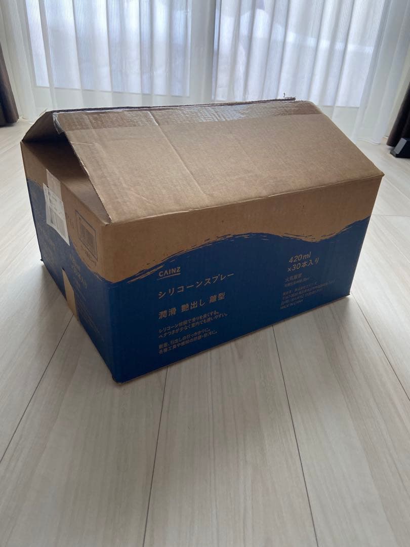 ヒルズ 猫用 c/d マルチケア 尿ケア フィッシュ入り 4kg