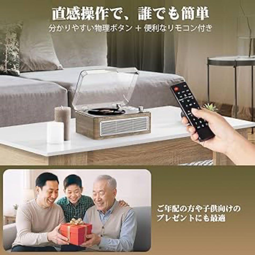 CDプレーヤー レトロ Bluetooth HiFIスピーカー内蔵 充電可能
