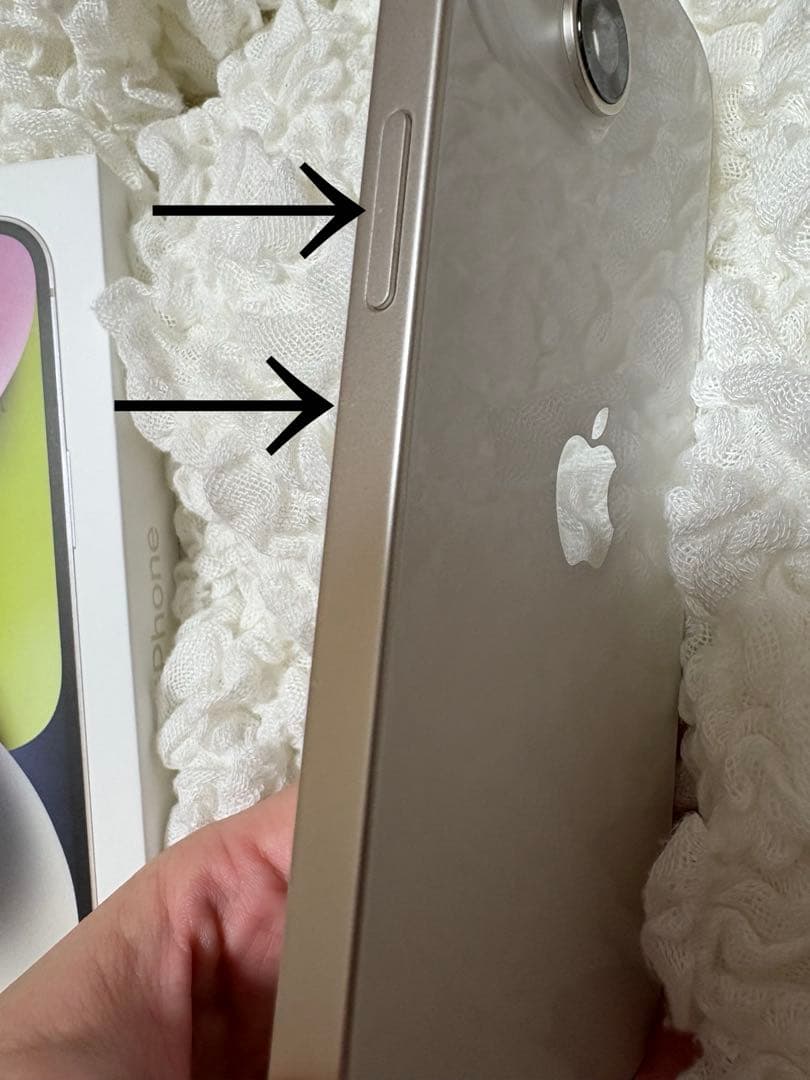 Apple iPhone 14 128GB　SIMフリー　ホワイト